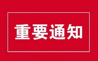 三角洲行动外挂最新稳定推荐：