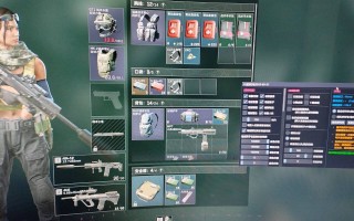 三角洲行动辅助《摸金校尉》直装护航带妹跑刀专用