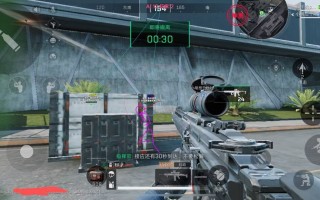 三角洲行动辅助《哪吒》直装稳定上分