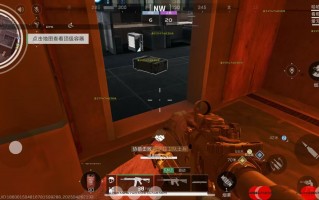 三角洲行动外挂《八宝粥》直装稳定奔放中