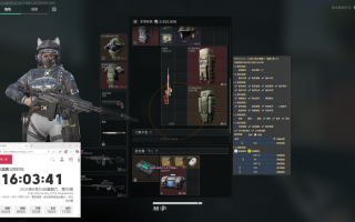 三角洲行动辅助《KFC》强势上市