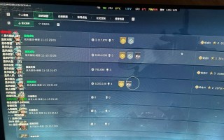 三角洲行动辅助《QT》稳定独家安卓直装