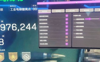 三角洲行动外挂《潘多拉》全新直装稳定奔放