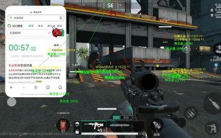 三角洲行动外挂《月光》唯一稳定大号