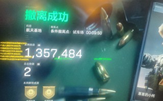 三角洲行动辅助《神勇》巨魔自签安装